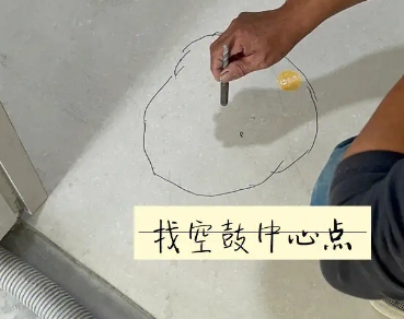 南部瓷砖空鼓维修公司分享砂料配比不正确在瓷砖铺贴过程中可能导致以下问题